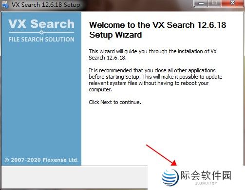 VX Search(文件搜索工具)