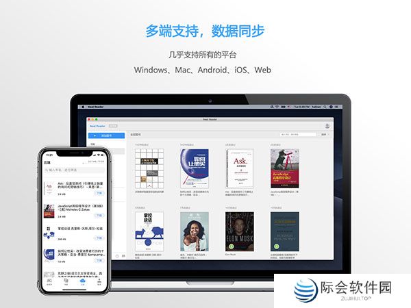 NeatReader(ePub阅读器)