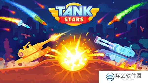 TankStars