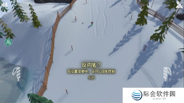 高山滑雪模拟器下载