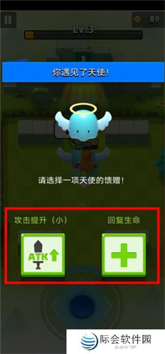 弓箭传说手机汉化版截图