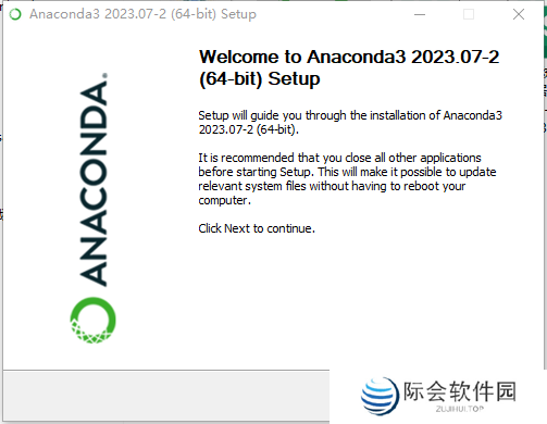 Anaconda3中文版