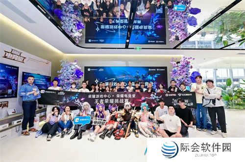 荣耀手机确认参展2024 ChinaJoy BTOC互动娱乐馆，全新折叠旗舰将首次参展