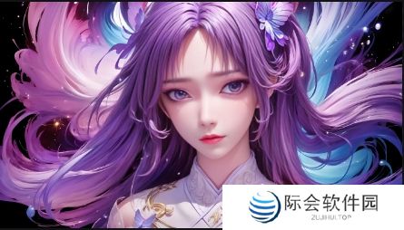 acfan黄化版流鼻血1.1.5的独特亮点是什么？为何这款版本受到创作者的青睐？