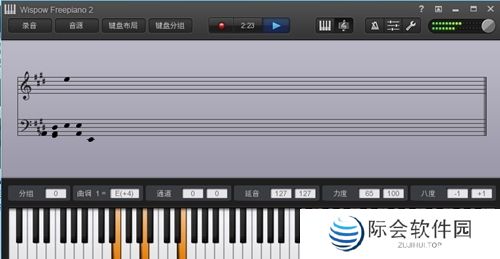 Free Piano汉语版