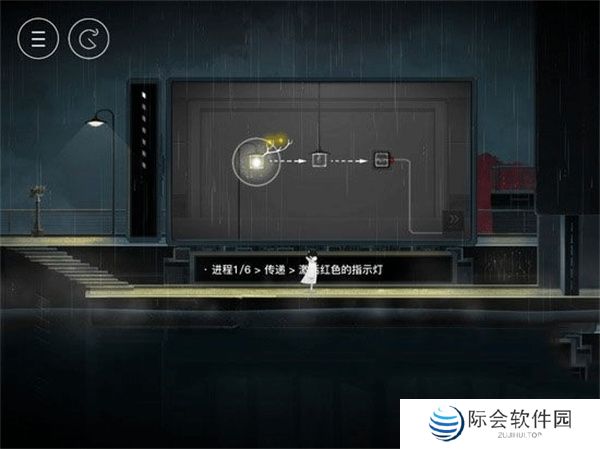 雨纪下载