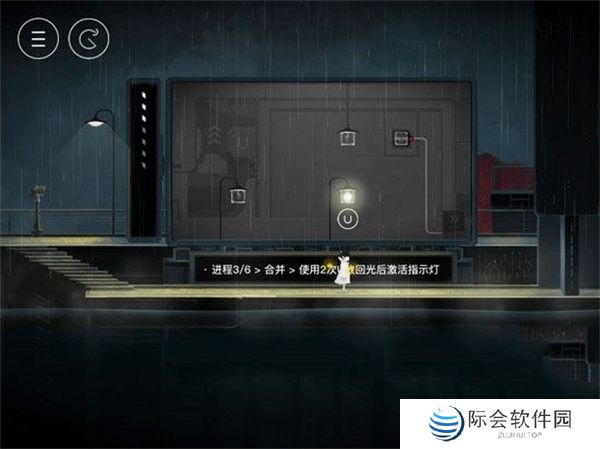 雨纪下载