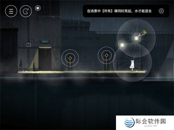 雨纪下载