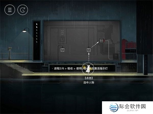 雨纪下载