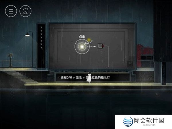 雨纪下载