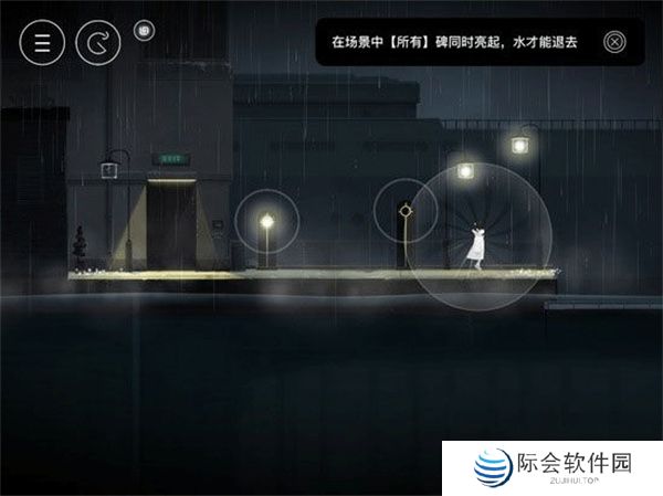 雨纪下载