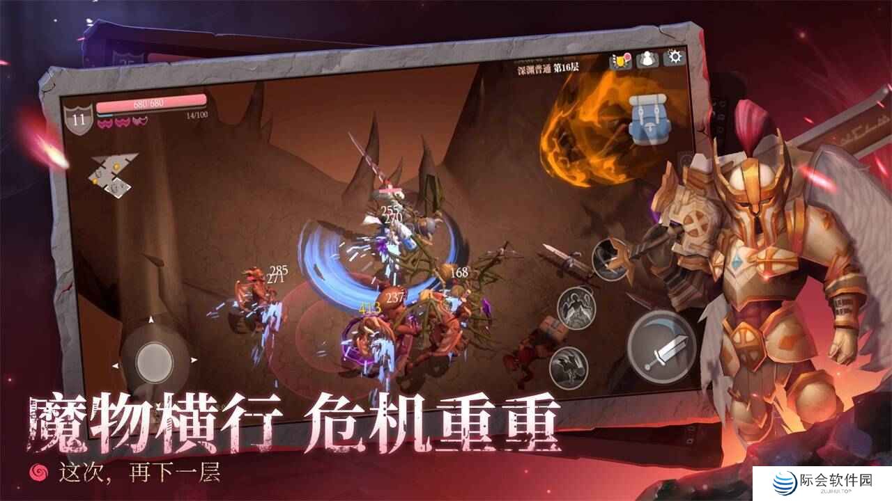 2022好玩的古风武侠单机动作游戏推荐 武侠动作