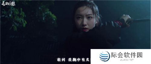 《长安幻想》仲夏盛典开启，十万人超级大服“初心”重磅上线！