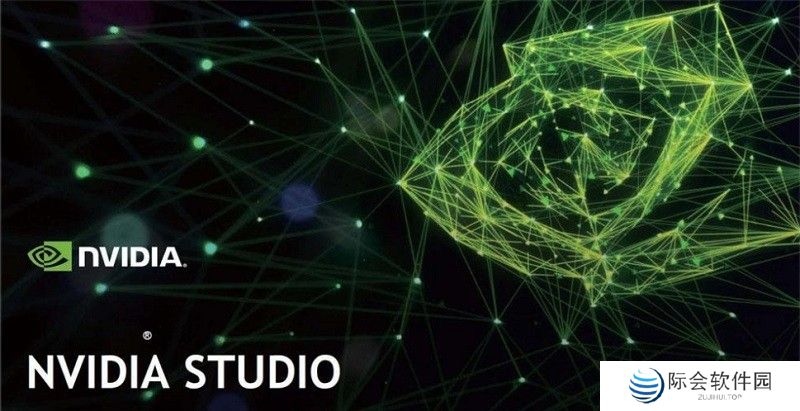 nvidia studio驱动程序中文版