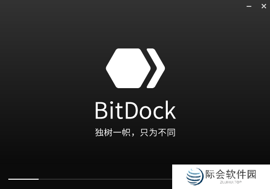 BitDock官方版