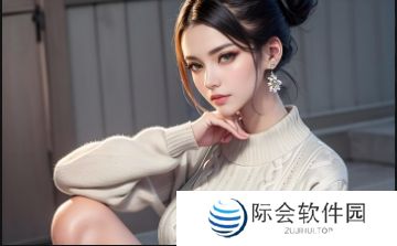 为什么工口彩画会在现代社会中引起如此广泛的关注？