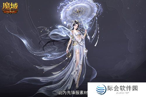 多形态曝光！魔域口袋版蛇年兽这么多变？