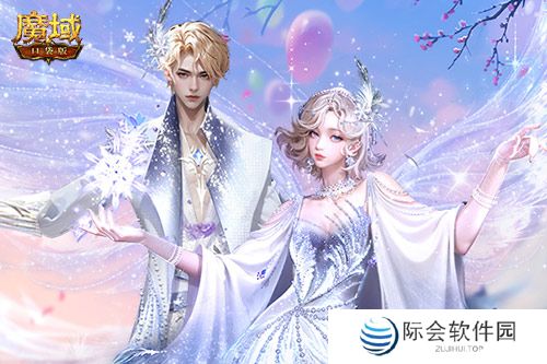 冬雪节狂欢！魔域口袋版12月冬雪限定时装上线