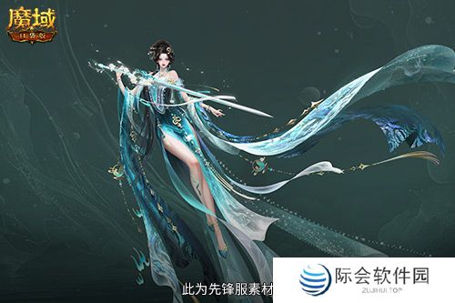 技能特效爆炸！魔域口袋版蛇年兽技能特效欣赏！