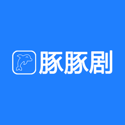 豚豚剧动漫app