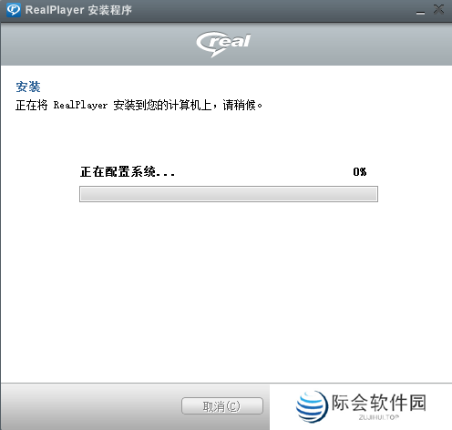 RealPlayer V22截图