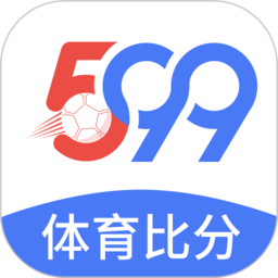 599比分下载