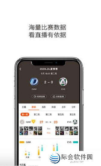 云雀体育app最新版本