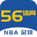 56体育直播NBA手机版