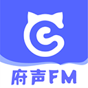 府声fm下载安装