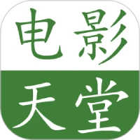 电影天堂app