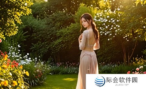 
好闺蜜4：如何展现女性复杂情感与成长的**度故事？
