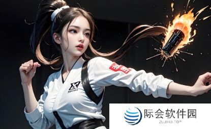 《交缠》2024结局解析：为何开放式结局让观众更加深刻思考人性与情感选择？